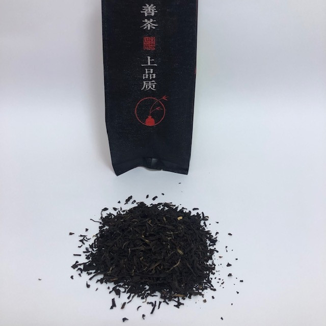 Красный (черный) чай со вкусом земляники 200 грамм - фото 5 - id-p1285091365