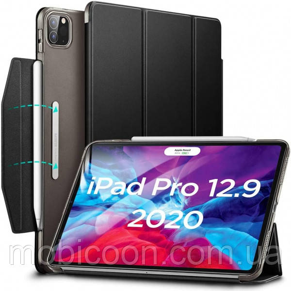 Чехол Smart Case для iPad Pro 12,9 (2018) black