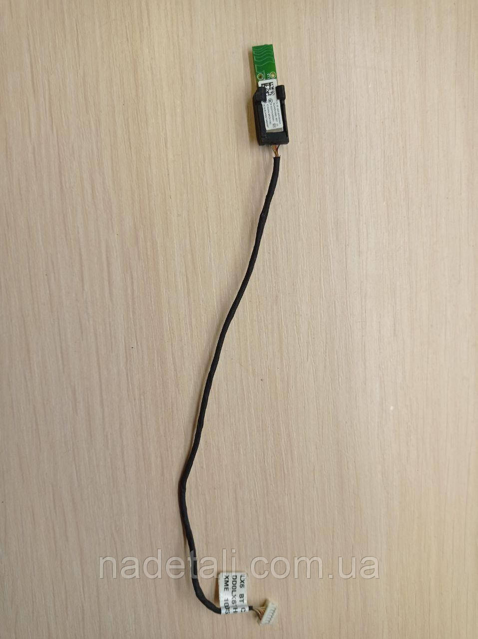 Блютуз Broadcom BCM92070MD HP dv6-3000
