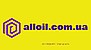 Інтернет магазин alloil.com.ua