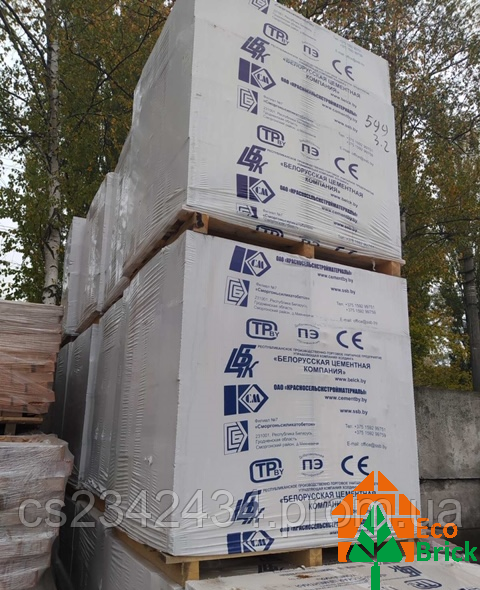 Газоблок стіновий 600х300х200