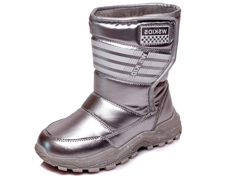 Дутики Weestep R556757542 Silver  27р, 28р