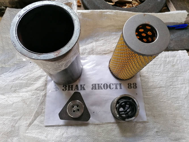 Фильтр гидробака Т-150 нового образца 151.40.080 (ID#1285119743), цена ...