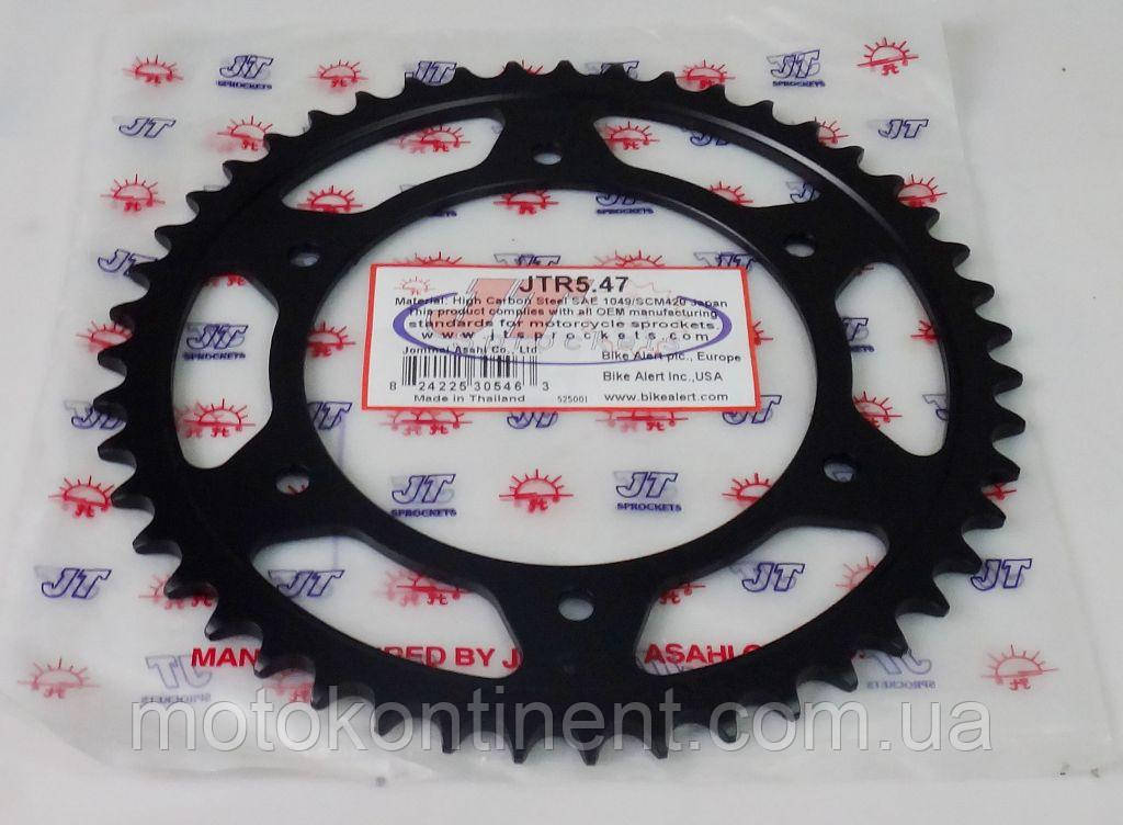 JTR5.47 задня Зірка 47 зуба для BMW F650 1997-2000, F650GS 1999-2008, F650GS Dakar 2000-2007,