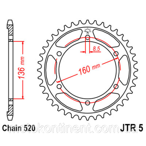 JTR5.46 задня Зірка 46 зуба для BMW F650 1997-2000, F650GS 1999-, F650GS Dakar 2000-2007, аналог 1-3637-46