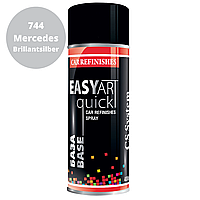 Автомобільна Фарба в Баллончиках Сріблястий Металік 744 Mercedes CSS EASY ART Quick BASE 400 мл