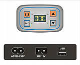 Автомобільний холодильник ABARQS 30 л 12/240 В, фото 3