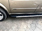Підніжки на Infiniti FX35 (c 2004---) Інфініті ФХ 35, фото 3