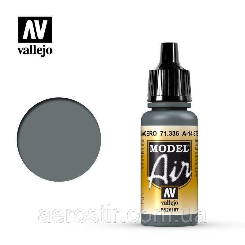 Акрилова фарба A-14 Steel Grey 17 мл. Vallejo 71336