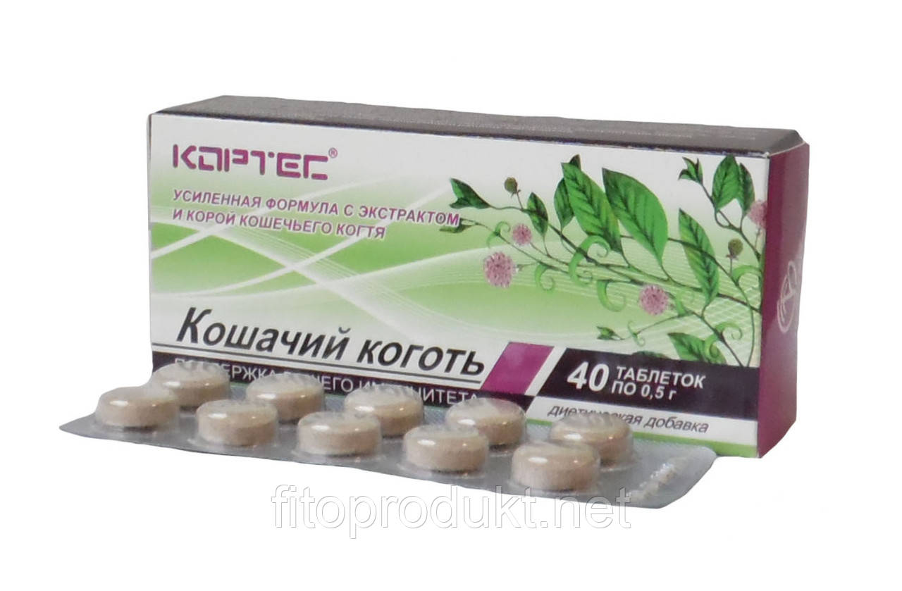 БАД Котячий кіготь підтримання імунної системи.No40 Кортес