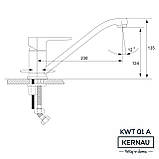 Кухонний змішувач Kernau KWT 01A CHROME, фото 3