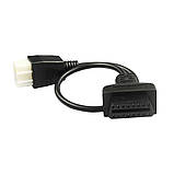 ПЕРЕХІДНИК BENELLI Moto адаптор 6 pin 16Pin OBD2 OBDII кабель діагностичний, фото 3