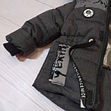 Зимова куртка для хлопчика "Федик" зі світловідбивними елементами, фото 6