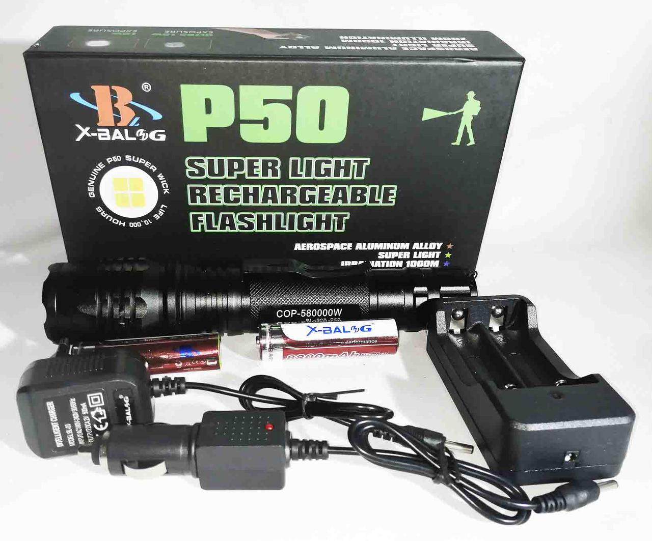 Акумуляторний ліхтарик BL P08 -P50 2*18650 battery