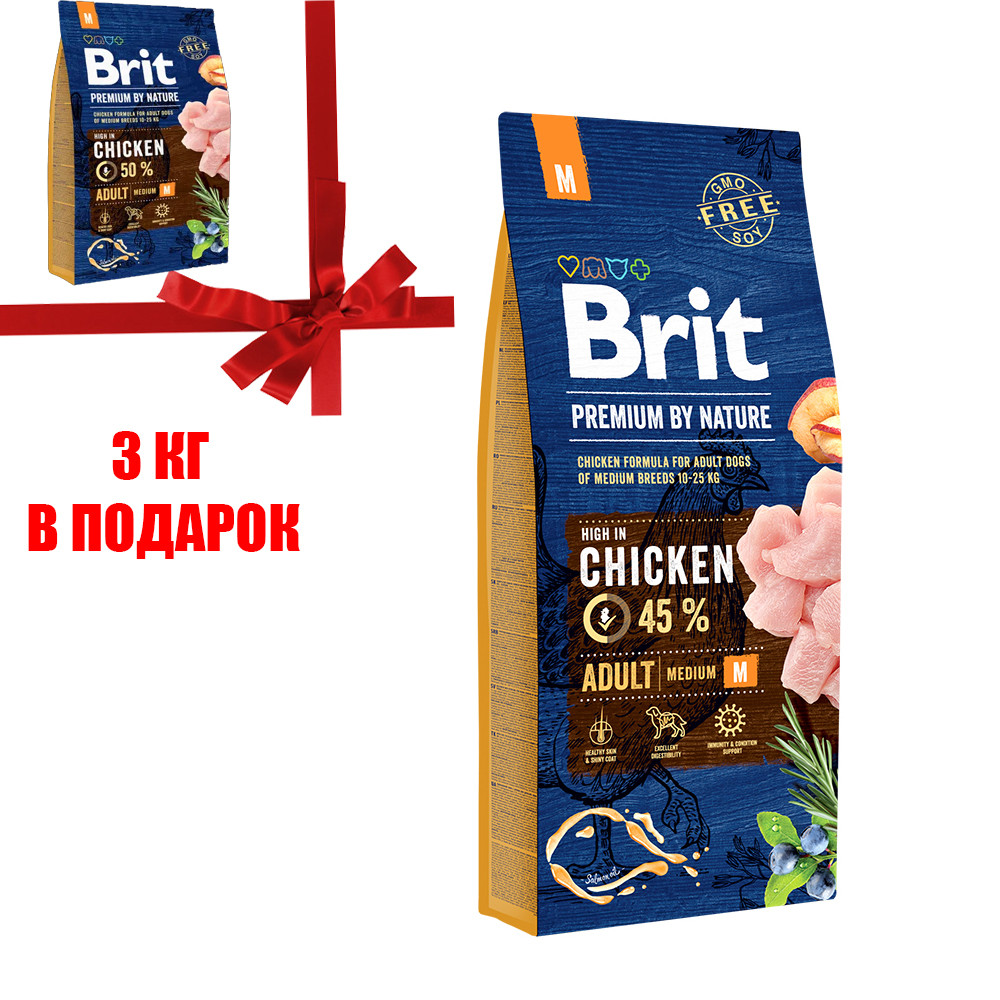 Корм для собак Brit Premium Dog Adult M 15+3 кг