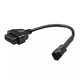 ПЕРЕХОДНИК KYMCO Moto адаптор 3Pin 16Pin OBD2 OBDII кабель диагностический, фото 2