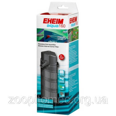 Внутрішній фільтр EHEIM (Эхейм) AQUA 160 для акваріумів до 160 л