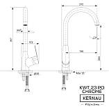 Кухонний змішувач Kernau KWT 23 PO CHROME з висувною лійкою, фото 3