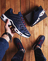 Чоловічі кросівки Ривал ТН Pobedov (сині)