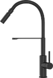 Кухонний змішувач Kernau KWT 26 MATT BLACK з гнучким зливом, фото 4