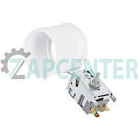 Термостати