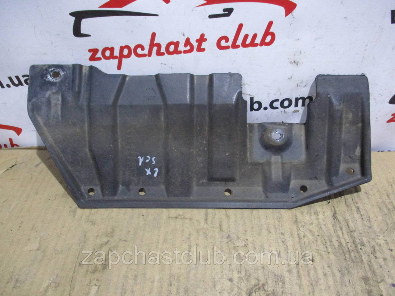 Захист днища задній правий MN154382 993325 Lancer X Mitsubishi, фото 1