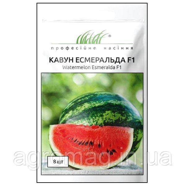 Кавун Есмеральда F1 8 шт