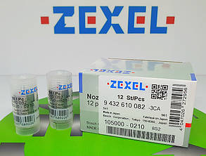 Розпилювач дизельної форсунки 9 432 610 082 (DN 8 S 2) (ан. 105000-0210) ZEXEL MWM/DITER A-9C.V