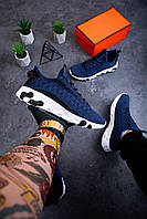 Чоловічі кросівки Фрідом навігатор Pobedov (сині) 44