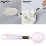 Електронна мірна ложка ваги з LCD екраном Digital Spoon Scale цифрова до 300 р висока точність Біла, фото 9