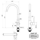 Кухонний змішувач Kernau KWT 27 GUN METAL чорний, фото 2