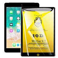 Захисне скло 10D для iPad Mini 5 7.9'' 2019 Black