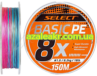 Шнур Select Basic PE 8х150m (цветной) #0.6/0.10 mm 12LB/5.5 кг