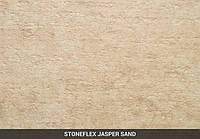Пленка ПВХ для бассейна (лайнер) StoneFlex, Jasper Sand, армированный с лаковым покрытием