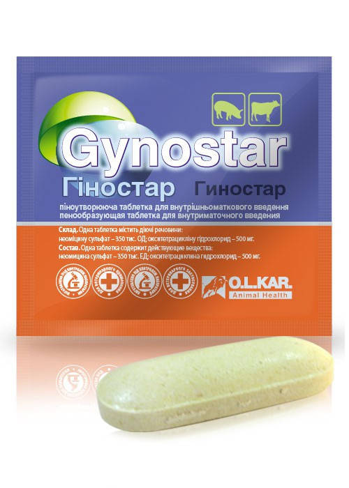 

Гиностар свечи №1 O.L.KAR (для коров, кобыл, овец, коз та свиней)