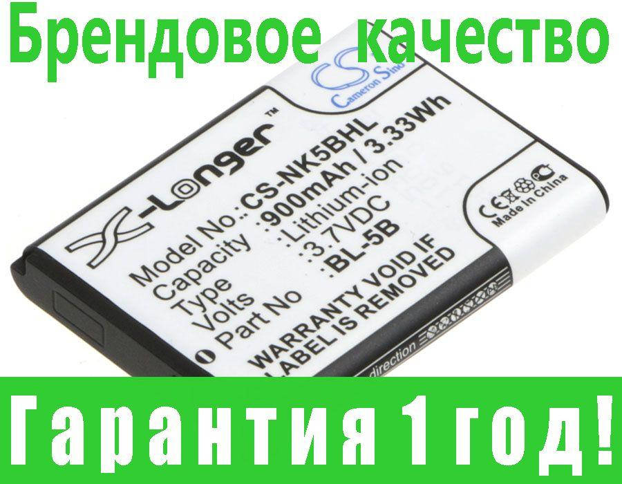 

Аккумулятор для Nokia 6070 900 mAh