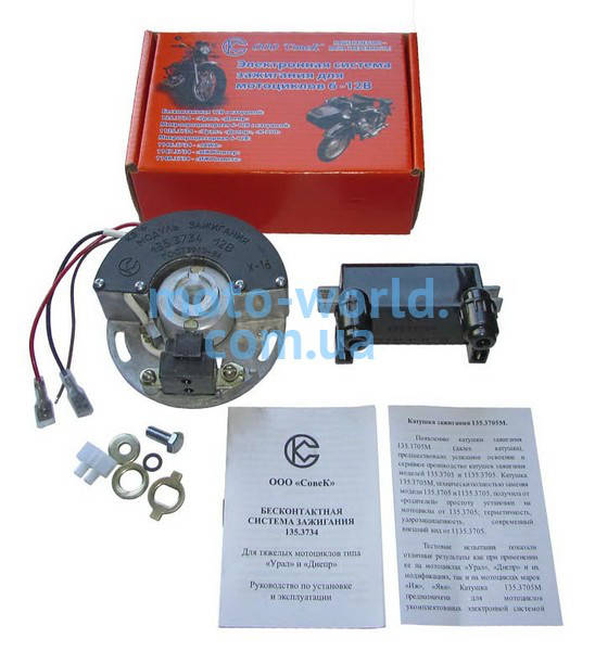 

Зажигание электронное МТ, Днепр, Урал (Совек, Украина)