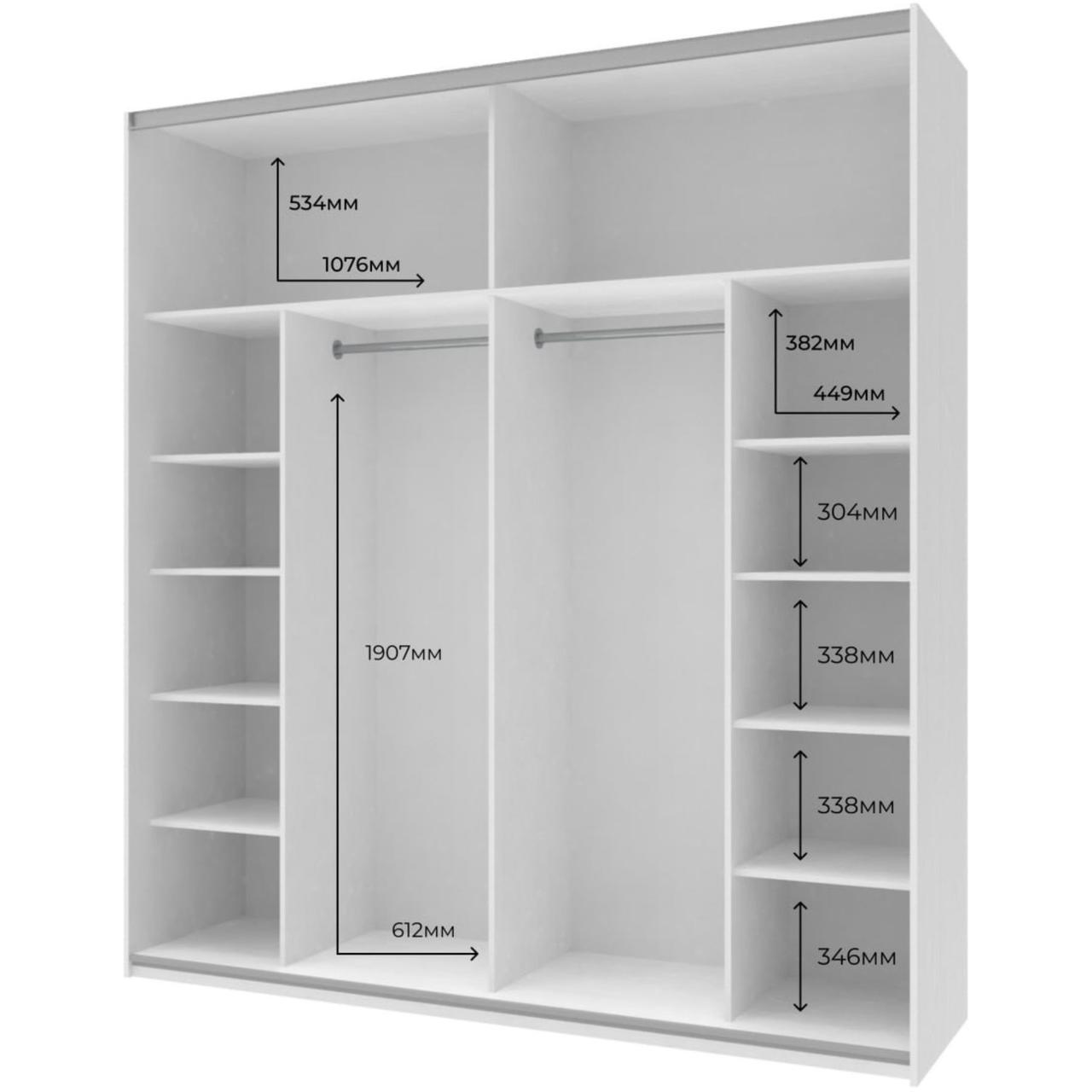 Шафа купе Doros G-Caiser Білий / Білий вставка Бетон 2 ДСП / 4 частини 220х60х240 (42003004) 2