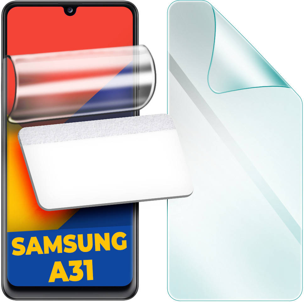 

Гидрогелевая защитная пленка H-GelPro Samsung Galaxy A31 A315 (Самсунг Галакси А31)