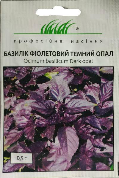 

Базилик фиолетовый Темный опал 0,5 г Hem Zaden