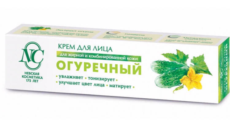 

Крем для лица « Огуречный» 40 мл