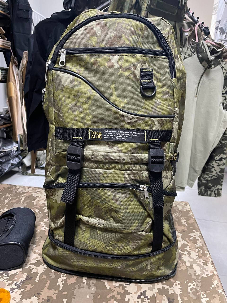 

Рюкзак тактичний 60л