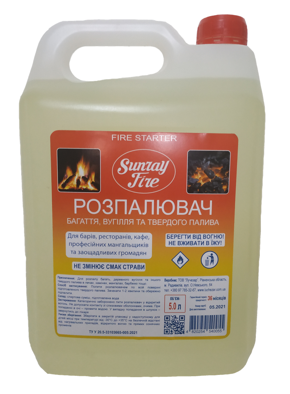 

Розпалювач багаття, вугілля та твердого палива - рідина 5,0 л каністра