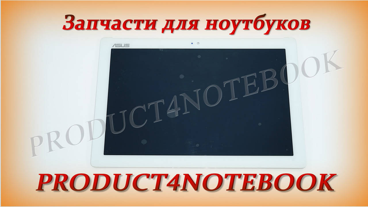 

Модуль матрица + тачскрин для Asus Z300C ZenPad 10, white, Белый
