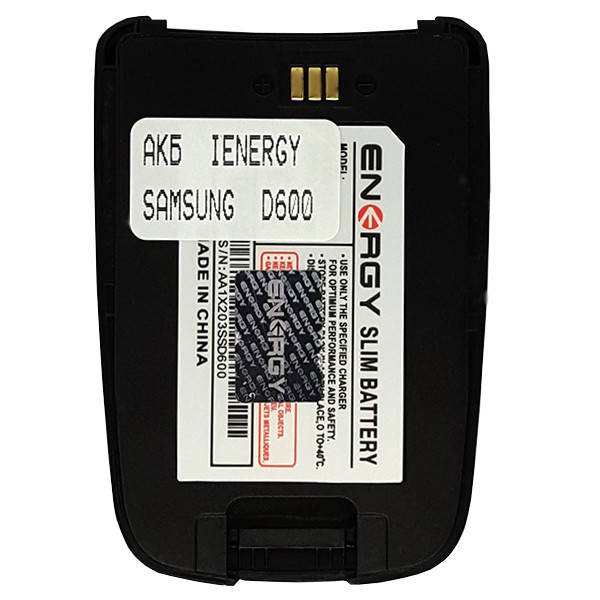 

Акумулятор iENERGY SAMSUNG D600 (800 mAh)