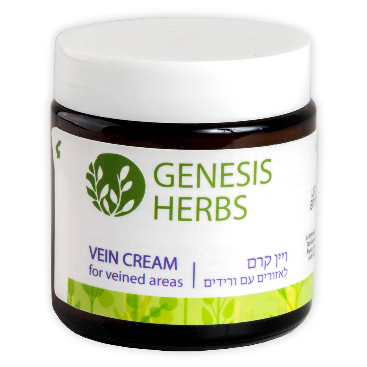 

Крем для вен Vein Cream Genesis Herbs 120 мл
