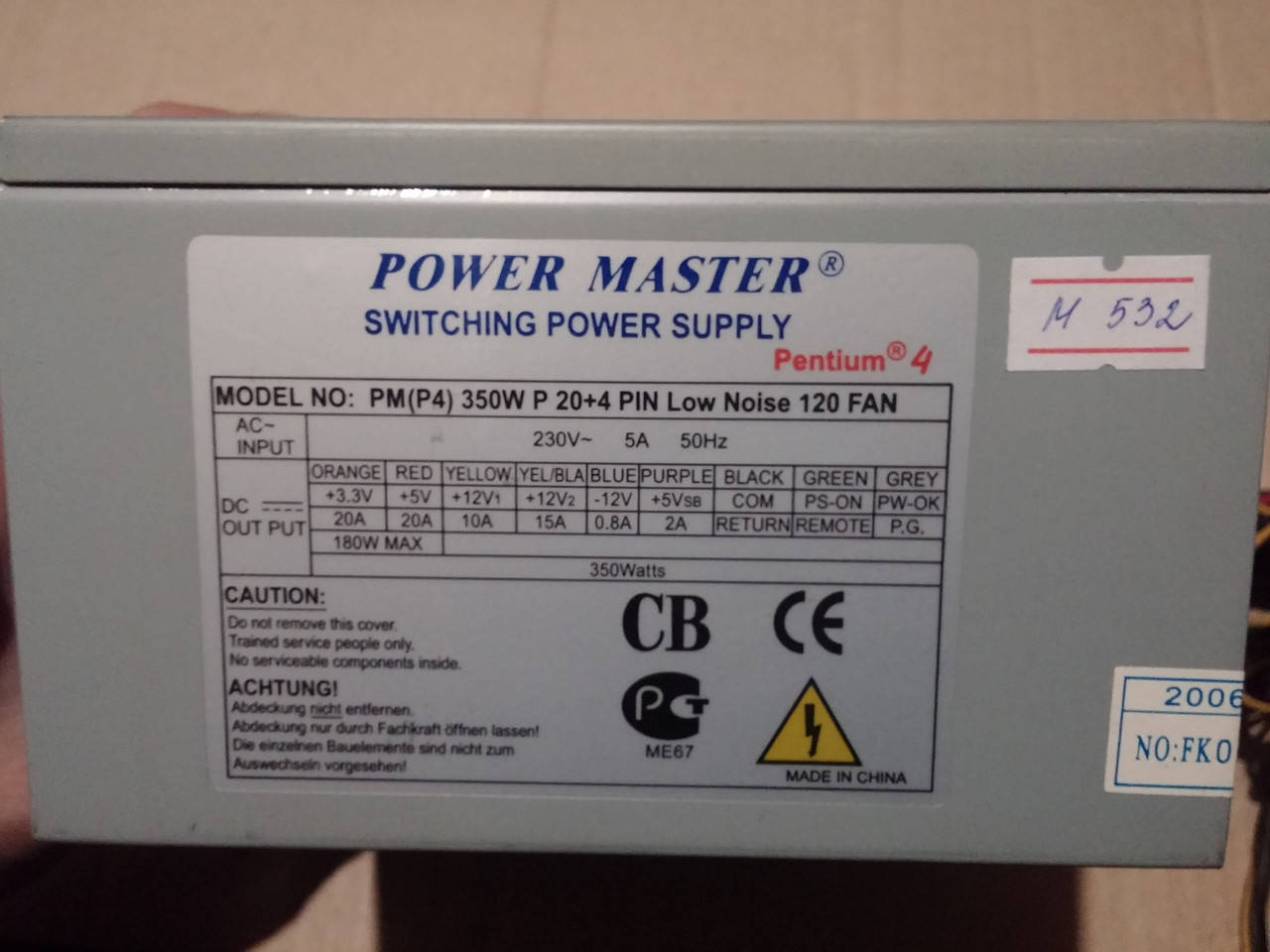 

Блок питания POWER MASTER PM(P4)350W 120FAN