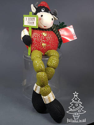 Керамічний сувенір Собачка Йорк з сумочкою 1746, фото 2