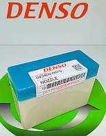 Распылитель дизельной форсунки 093400-6670 (DLLA 146 P 667) DENSO MITSUBISHI CANTER