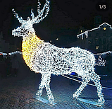3D Фігура Олень 3.5 м з LED Гірляндами На Замовлення, фото 3